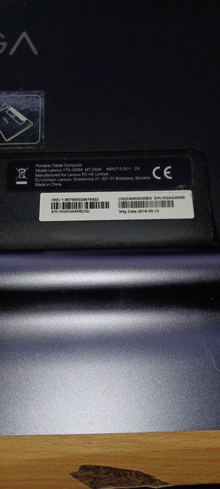 Продавам таблет Lenovo за части!