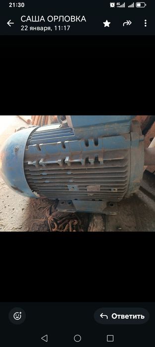 Электро двигатели продам