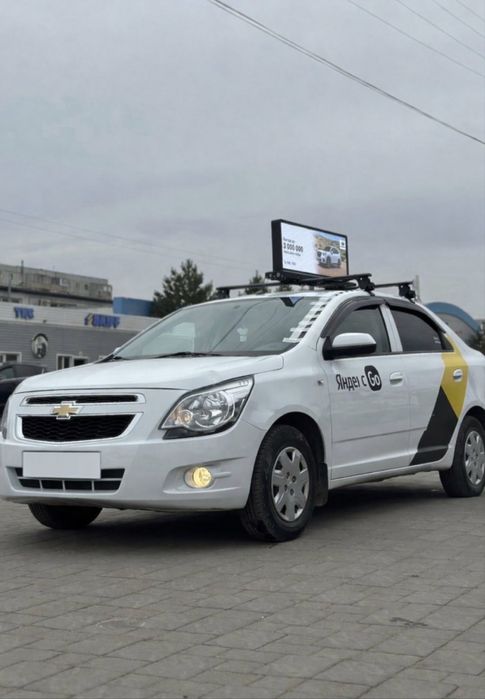 Led экран широкового пользования