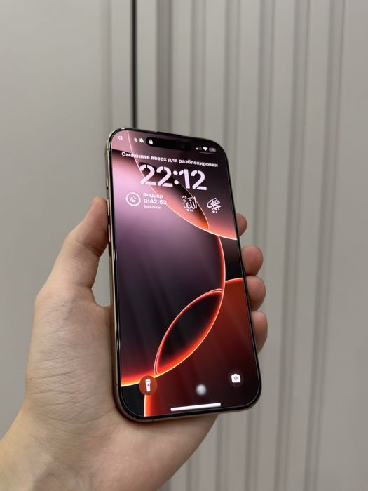 Iphone 16 pro продам
