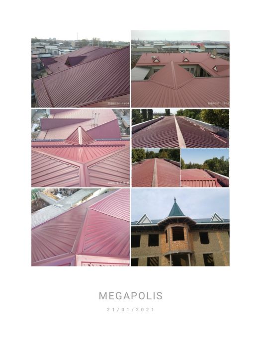 Tom yopamiz remont qilamiz
