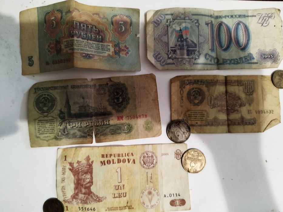 Продам деньги для коллекции