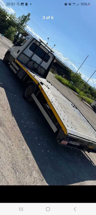 Каросерия за пътна помощ!