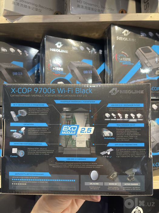 Neoline X-COP 9700s Wi-Fi BLACK