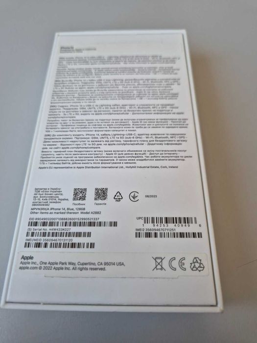 APPLE IPHONE 14 128 GB BLUE с гаранция