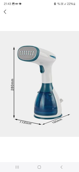 Arshia Liebe Gemacht - проверенное десятками лет настоящее немецкое ка