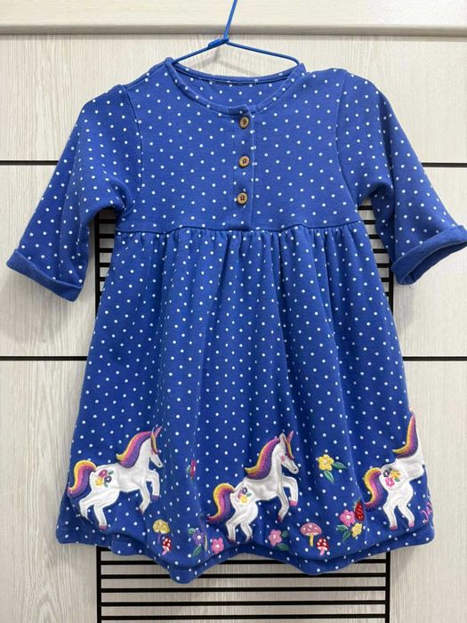 Синя рокля Jojo Maman