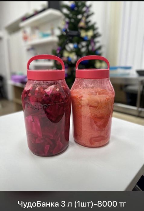 Tupperware, чудо банка 3л