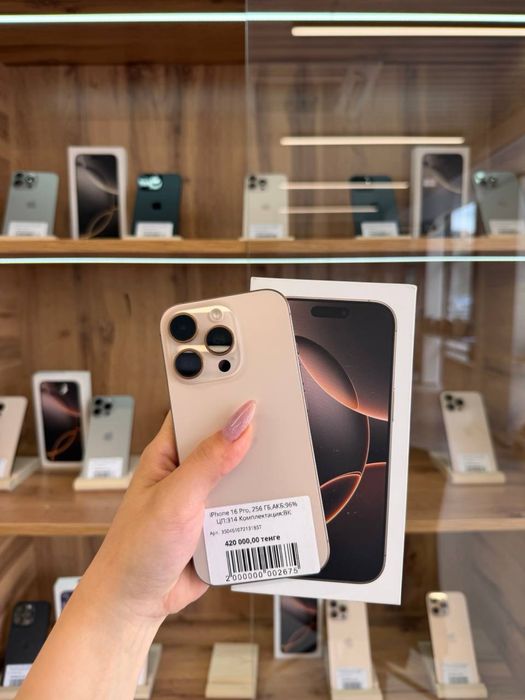 Iphone 16 Pro  256 Gb Akb 95% ЦП 315 кт 721355