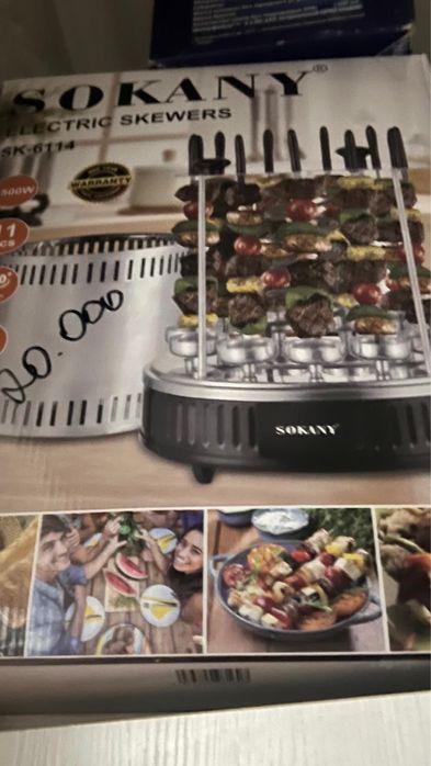 Электро шашлычница