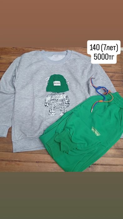 Продам новые костюмы для мальчиков