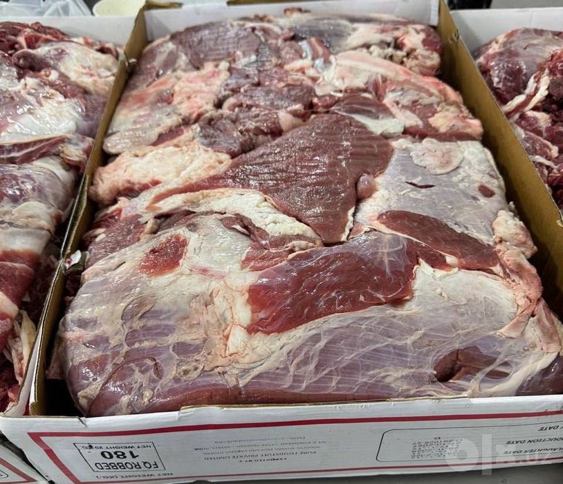 zMaxMeat sifatli xalol import muzlatilgan goʻshtlar