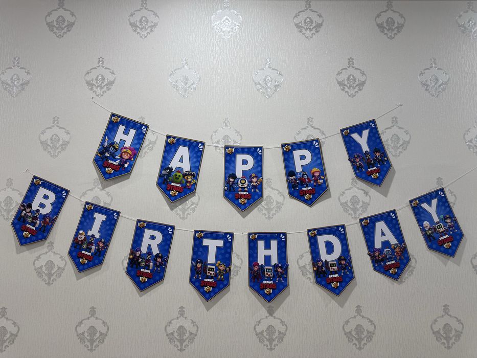 Продам растяжку HAPPY BIRTHDAY персонажи brawl stars