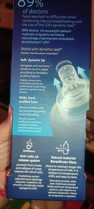 Лот нови стъклени шишета LOVI