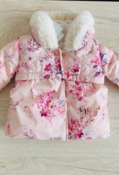 Бебешко яке Next