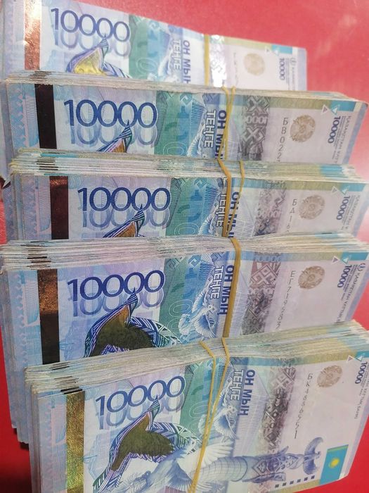 Денги в долг под процент