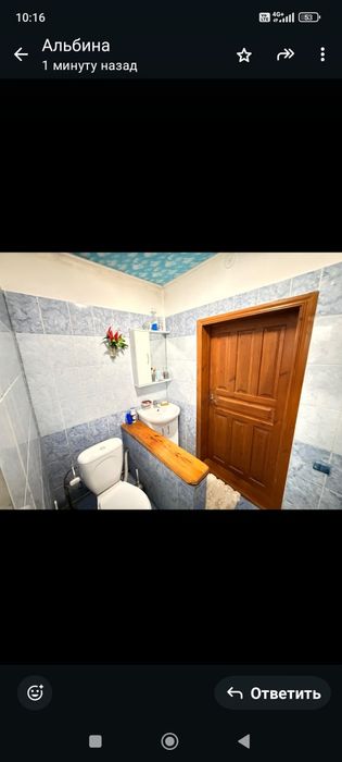 Дом Частный состояние хорошее