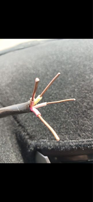 Кабель электрический