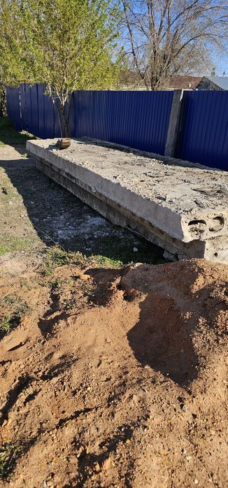 Продам плиты перекрытия