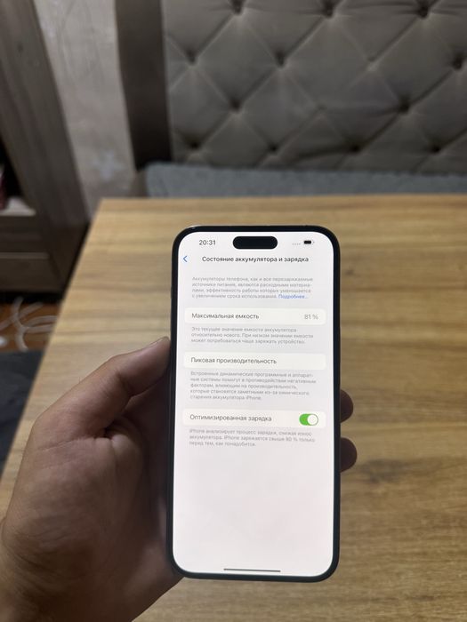 Iphone 14 pro max ideal