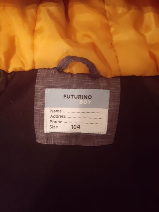 Куртка осенняя для мальчика