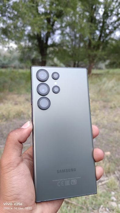 S23 Ultra 512 gb