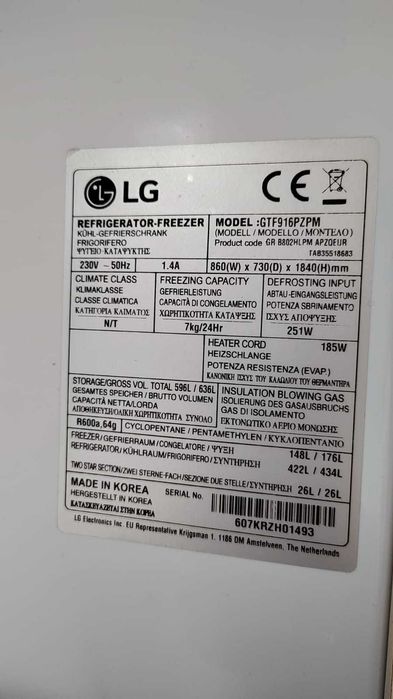 Frigider LG 596 Litri no frost
