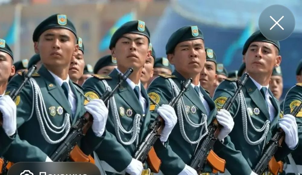 Посещение служишего