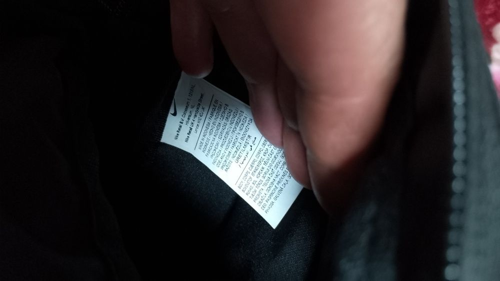 Чанта през рамо Nike