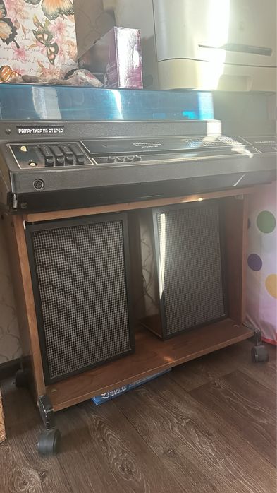 Продам Романтика 115 стерео