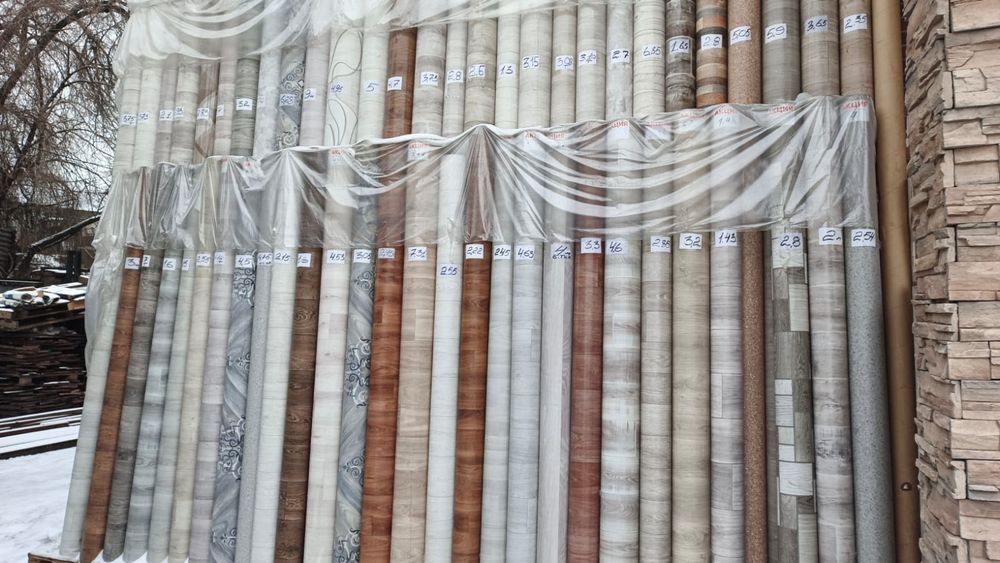 Линолеум оптом и в розницу