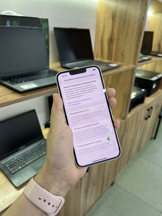 Apple IPhone 14 256Gb