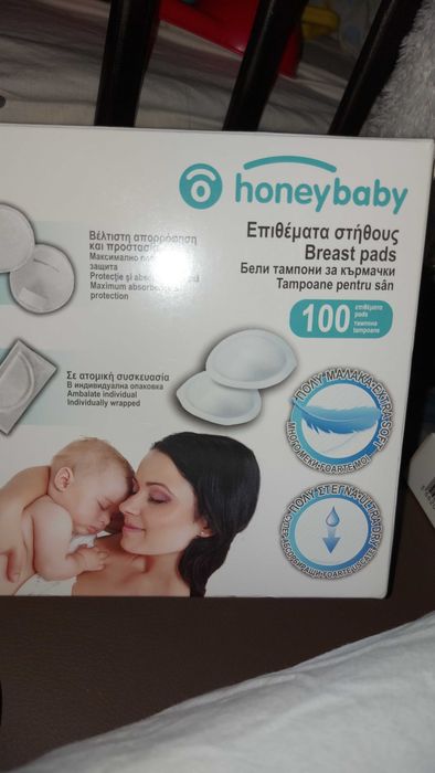 Стерилизатор за 6 шишета и аксесоари