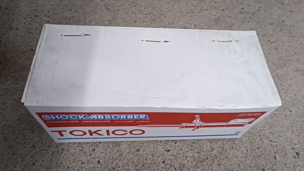 Амортизатор задний