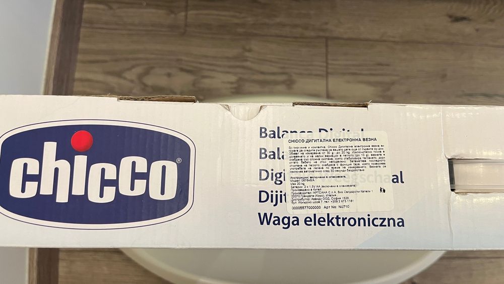 Електронно бебешко кантарче Chicco/ везна