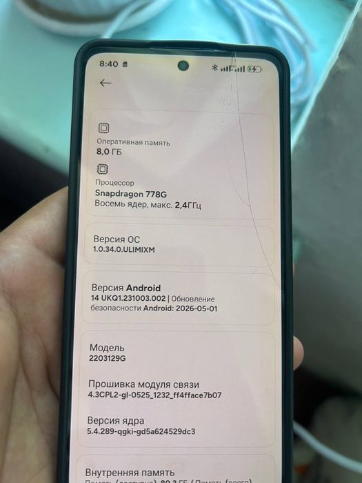 Xiaomi 12 lite 128/8 gb