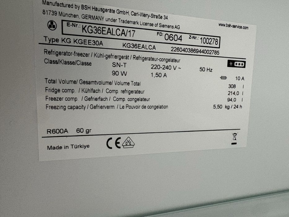 Хладилник с фризер Siemens iQ500 KG36EALCA No Frost