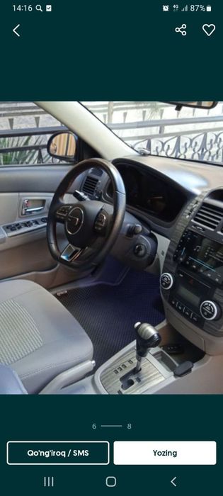 Kia ceratto 2007 yil