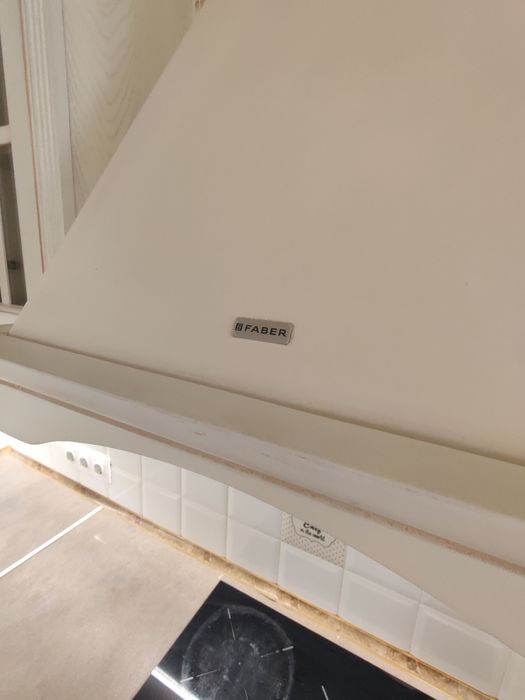 Кухня в ретро стил