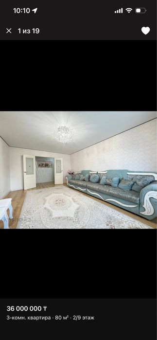 Продам диван в хорошем состоянии б/у