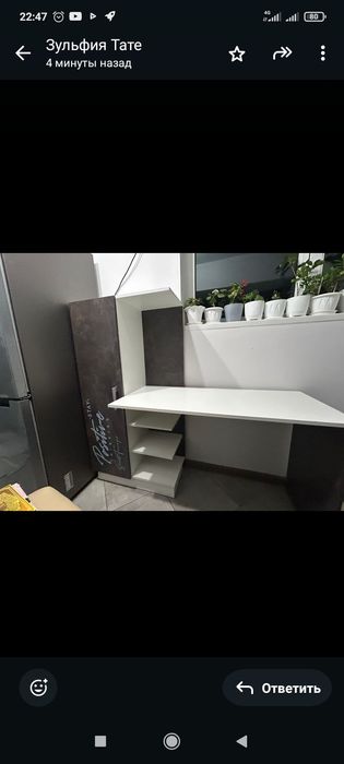 Шкаф для книг и как парта