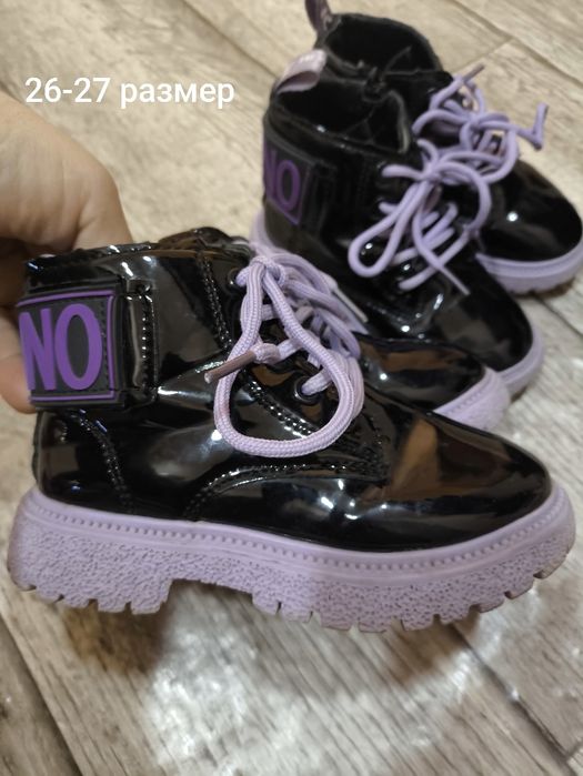 Детский обувь зима девочковый
