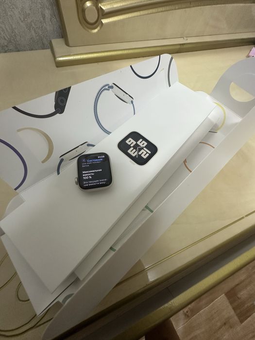 Starlight Aluminum Case 40mm