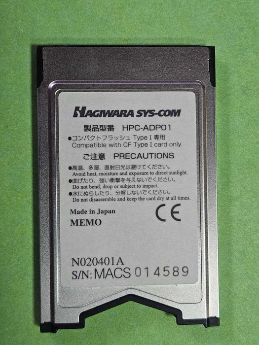 адаптер PCMCIA для карт памяти CompactFlash, модель Hagiwara HPC ADP01