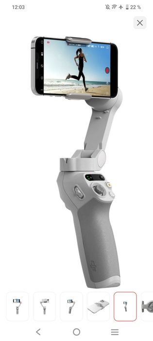 Новый стедикам DJI Osmo Mobile SE в упаковке