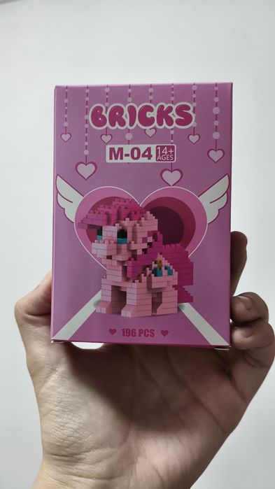 Bricks "My little pony"