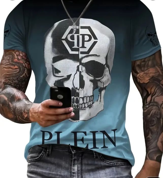 Filip Plain тениска