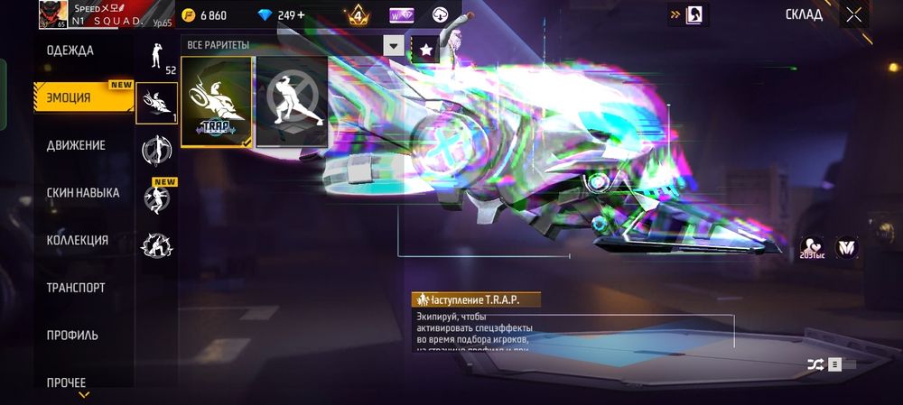 Срочно отдам за 500