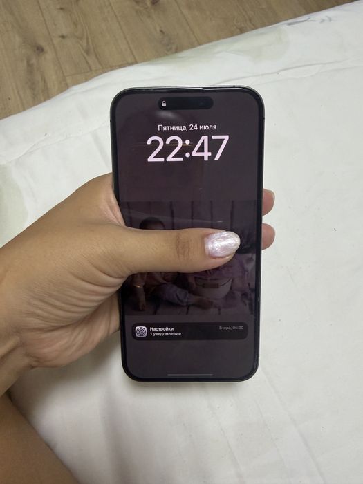 Продам iPhone 14 pro max