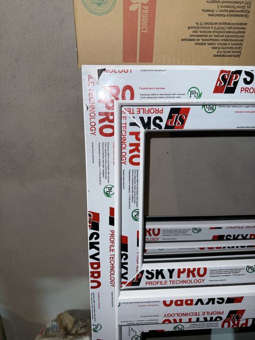 Окно хороишие ……